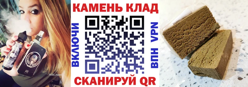 ГАШИШ VHQ  KRAKEN tor  Красково 