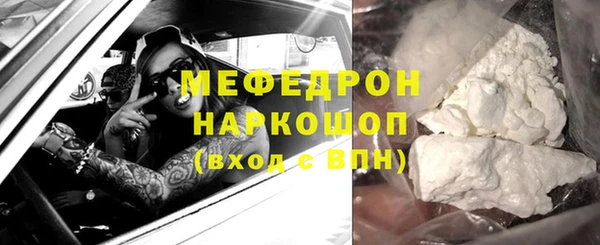 ПСИЛОЦИБИНОВЫЕ ГРИБЫ Липки