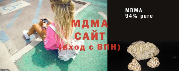 кокс Лиски