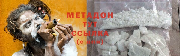 ПСИЛОЦИБИНОВЫЕ ГРИБЫ Липки