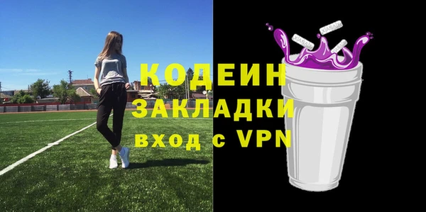 ПСИЛОЦИБИНОВЫЕ ГРИБЫ Липки