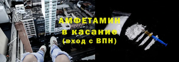 каннабис Лихославль