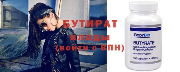 ПСИЛОЦИБИНОВЫЕ ГРИБЫ Липки
