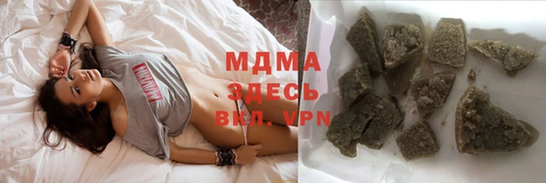 кокс Лиски
