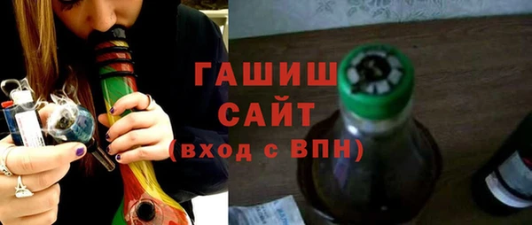 кокс Лиски