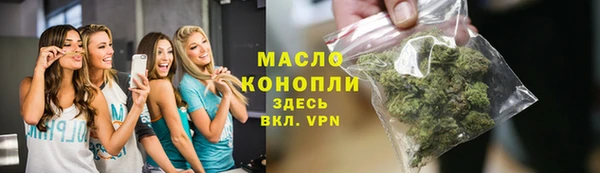 кокс Лиски