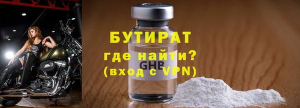 кокс Лиски