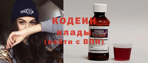 каннабис Лихославль