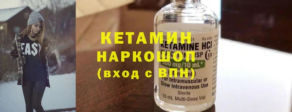 кокс Лиски