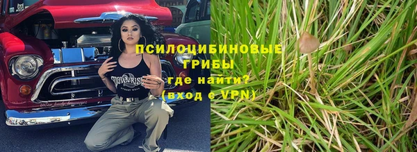 каннабис Лихославль
