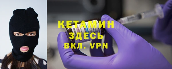 кокс Лиски