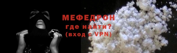каннабис Лихославль
