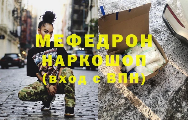 ПСИЛОЦИБИНОВЫЕ ГРИБЫ Липки
