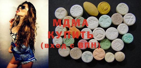 каннабис Лихославль