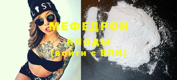 ПСИЛОЦИБИНОВЫЕ ГРИБЫ Липки