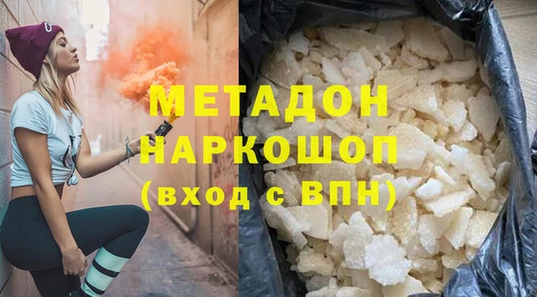 кокс Лиски