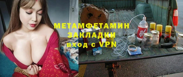 ПСИЛОЦИБИНОВЫЕ ГРИБЫ Липки