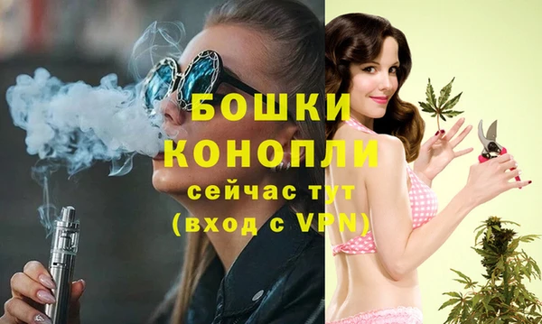 кокс Лиски