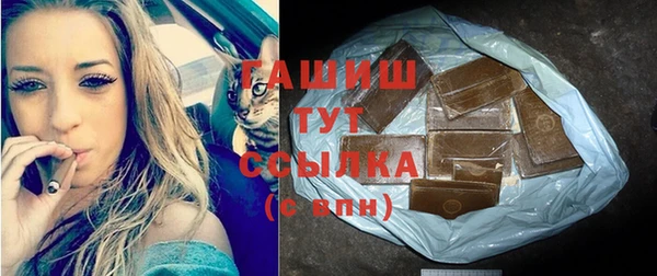 ПСИЛОЦИБИНОВЫЕ ГРИБЫ Липки