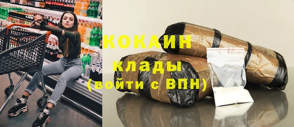 кокс Лиски