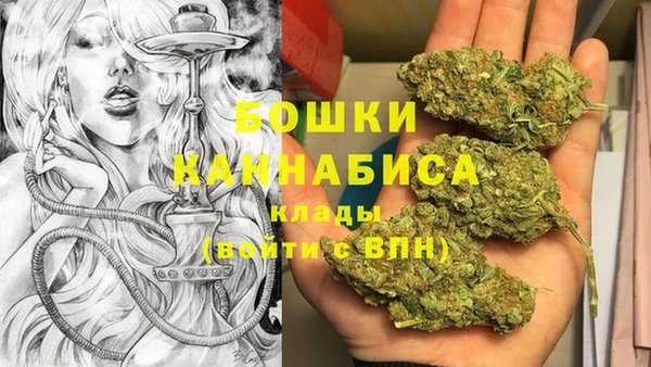 кокс Лиски