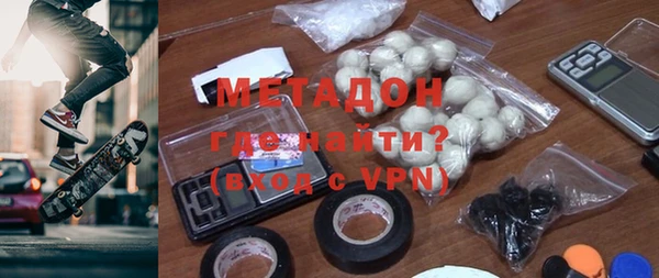 ПСИЛОЦИБИНОВЫЕ ГРИБЫ Липки