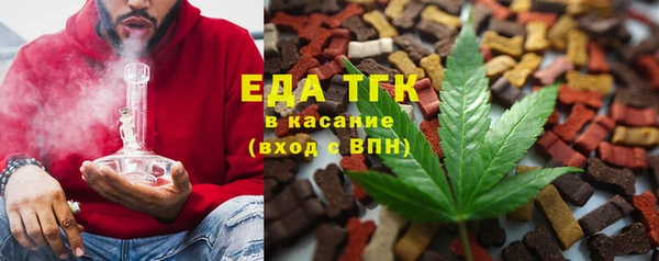 кокс Лиски