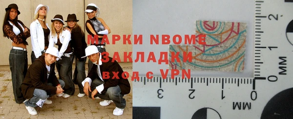 кокс Лиски