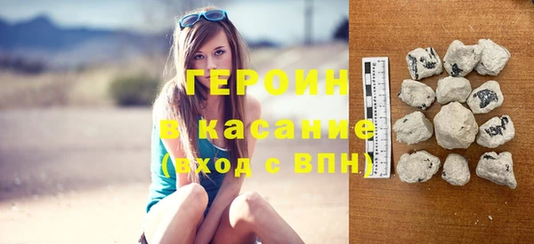 кокс Лиски
