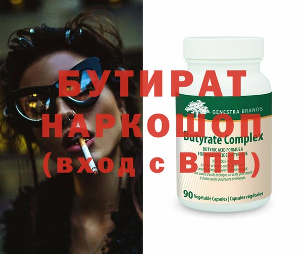 ПСИЛОЦИБИНОВЫЕ ГРИБЫ Липки