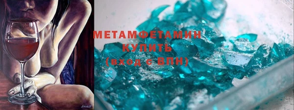 ПСИЛОЦИБИНОВЫЕ ГРИБЫ Липки