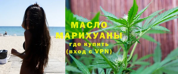 ПСИЛОЦИБИНОВЫЕ ГРИБЫ Липки
