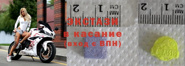 каннабис Лихославль