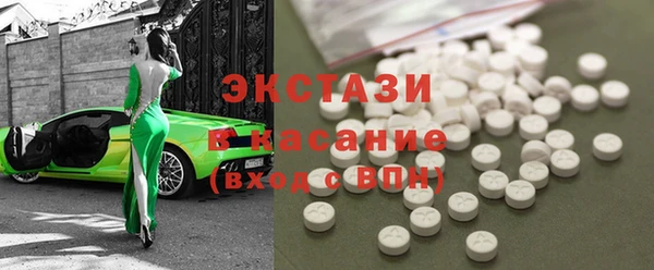 ПСИЛОЦИБИНОВЫЕ ГРИБЫ Липки