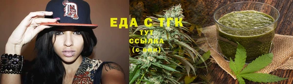 ПСИЛОЦИБИНОВЫЕ ГРИБЫ Липки