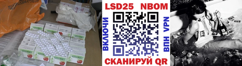 LSD-25 экстази ecstasy  наркота  Красково 
